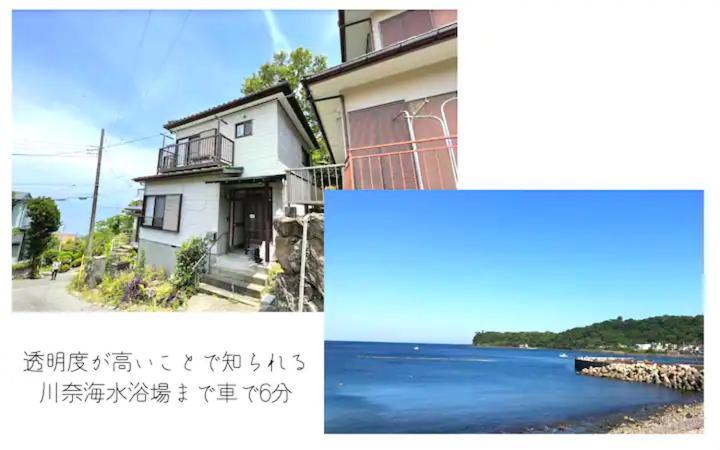 Holiday House 川奈 Ito  Εξωτερικό φωτογραφία